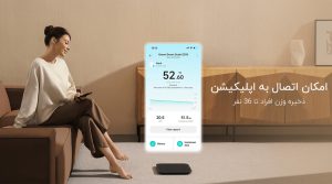 ترازو هوشمند شیائومی Xiaomi Smart Scale S200