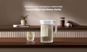 پارچ ۱.۶ لیتری شیائومی میجیا مدل Mijia MJLSH01PL پارچ ۱.۶ لیتری شیائومی میجیا مدل Mijia MJLSH01PL