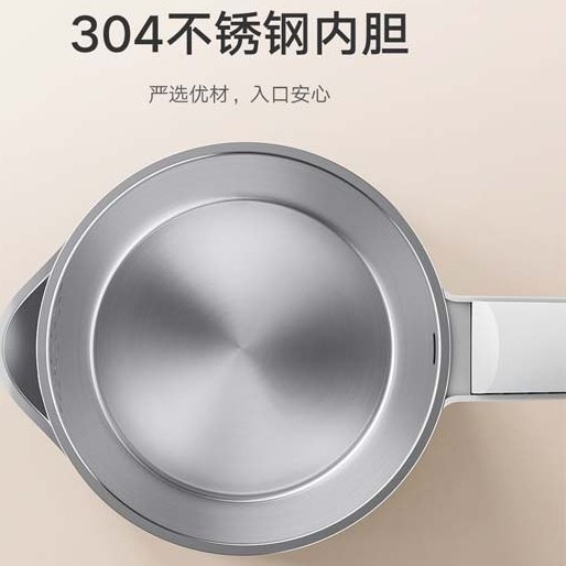 کتری برقی شیائومی میجیا Mijia Electric Kettle N1-MJDSH05YM