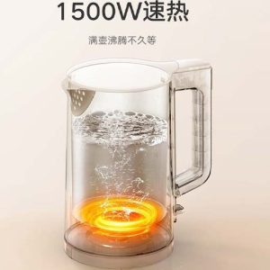 کتری برقی شیائومی میجیا Mijia Electric Kettle N1-MJDSH05YM