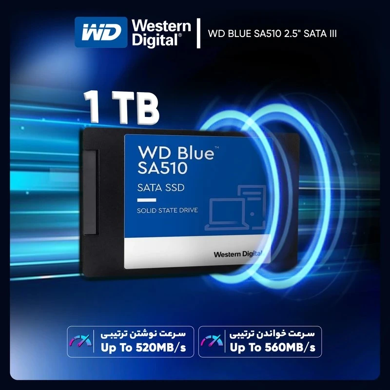 حافظه SSD اینترنال SATA III وسترن دیجیتال مدل WD BLUE SA510 ظرفیت 1 ترابایت