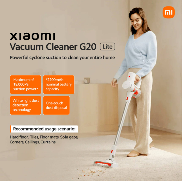 جارو شارژی عصایی شیائومی مدل Xiaomi Vacumm Cleaner G20 Lite