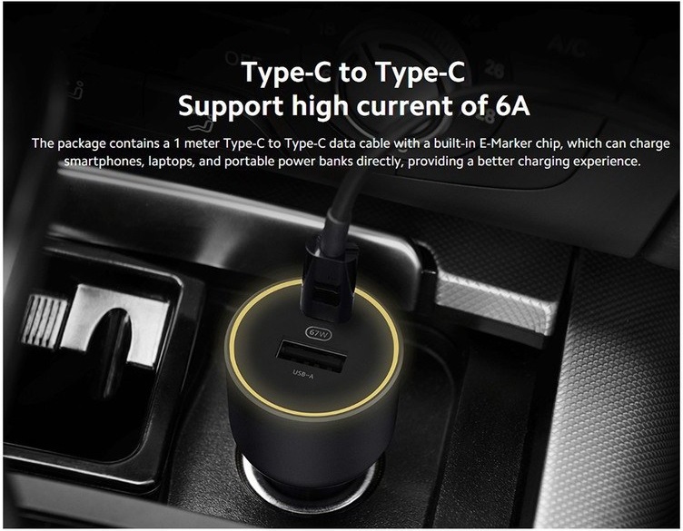 شارژر فندکی 67 وات شیائومی مدل Xiaomi Car Charger 67W CC07ZM