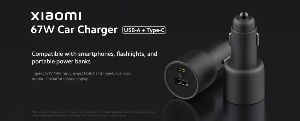 شارژر فندکی 67 وات شیائومی مدل Xiaomi Car Charger 67W CC07ZM