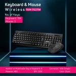 ماوس و کیبورد بی‌سیم تسکو مدل TKM 7027W