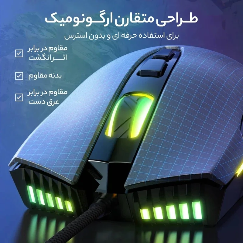 ماوس گیمینگ اونیکوما مدل Onikuma Gaming Mouse CW905