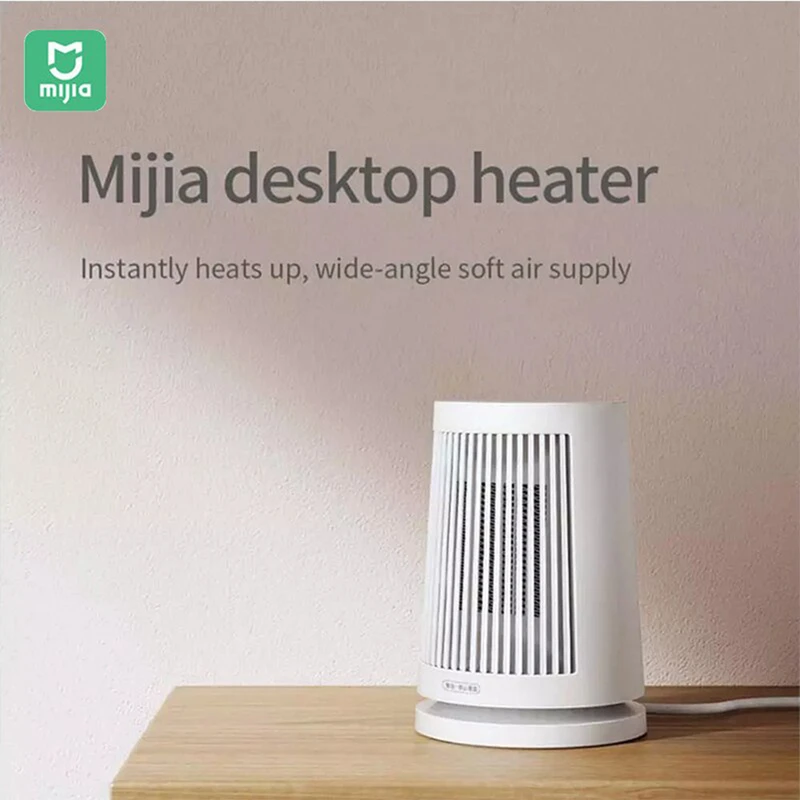 هیتر رومیزی شیائومی Mijia ZMNFJ01YM