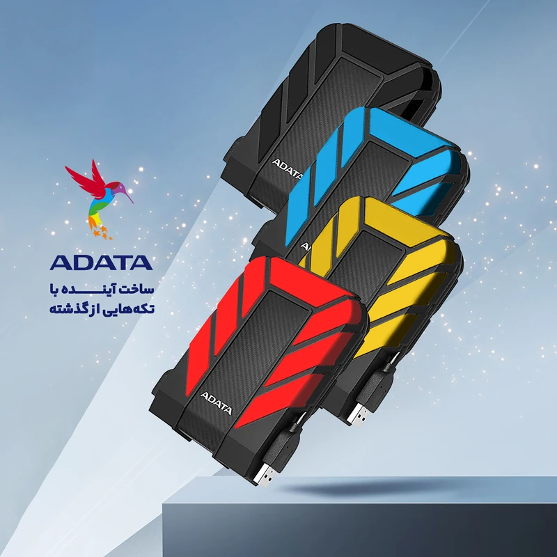 هارد اکسترنال ای دیتا مدل Adata HD710 Pro ظرفیت 1 ترابایت